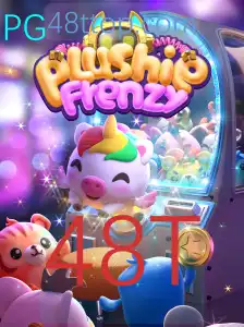 Descubra o Mundo de PlushieFrenzy: O Jogo do Momento